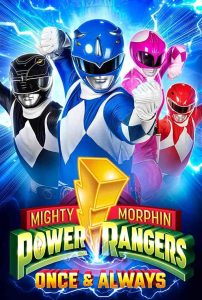 فيلم Mighty Morphin Power Rangers 2023