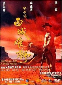 فيلم Once Upon a Time in China and America