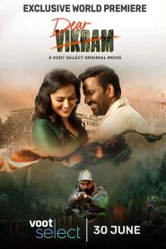 فيلم Dear Vikram 2022