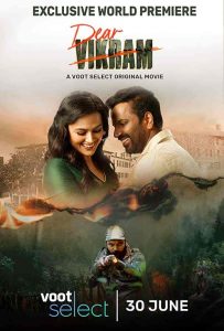 فيلم Dear Vikram 2022