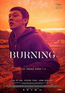 فيلم Burning 2018