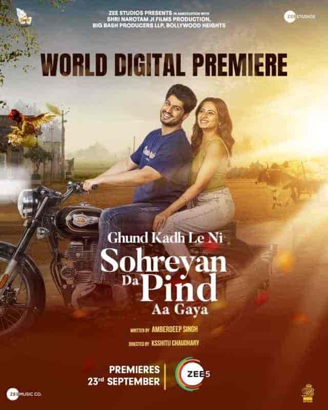 فيلم Sohreyan Da Pind Aa Gaya 2022