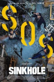فيلم Sinkhole 2021