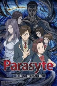 انمي Kiseijuu Sei no Kakuritsu الموسم الاول الجلقة 6 ة