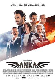 فيلم كما العنقاء Anka 2022