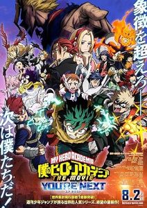 فيلم Boku no Hero Academia the Movie 4: Youre Next 2024
