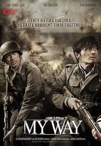 فيلم My Way 2011