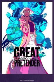 فيلم Great Pretender: Razbliuto 2024