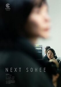 فيلم Next Sohee 2022