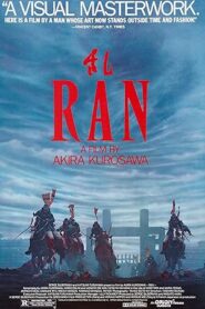 فيلم Ran 1985