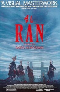 فيلم Ran 1985