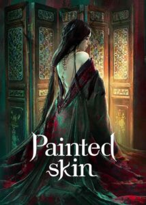 فيلم Painted skin 2022