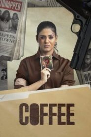 فيلم Coffee 2022