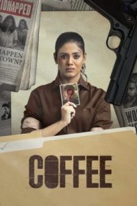 فيلم Coffee 2022