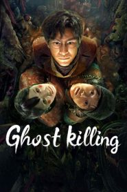 فيلم Ghost Killing 2023
