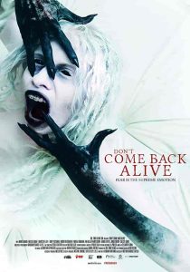 فيلم Mete Miedo 2022