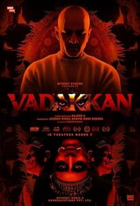 فيلم Vadakkan 2025