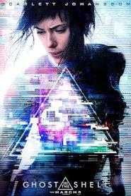 فيلم Ghost in the Shell 2017