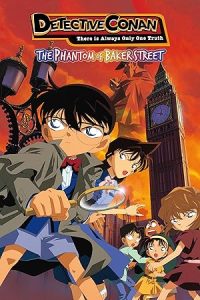 فيلم Detective Conan 6 The Phantom of Baker Street