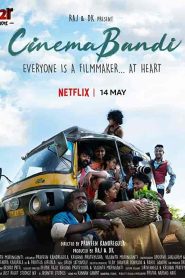 فيلم Cinemabandi 2021