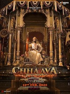 فيلم Chhaava 2025