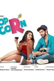 فيلم Popcorn 2023