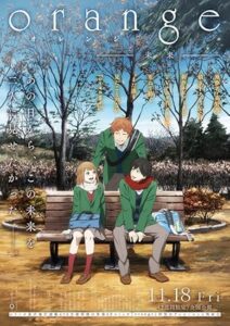 فيلم Orange: Mirai