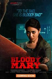 فيلم Bloody Mary 2022