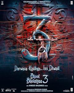 فيلم Bhool Bhulaiyaa 3 2024