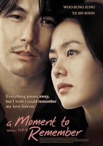 فيلم A Moment to Remember 2004