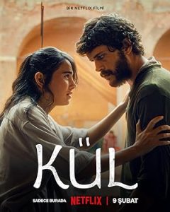 فيلم Ashes 2024