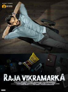 فيلم Raja Vikramarka 2021