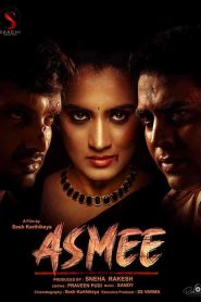 فيلم Asmee 2021
