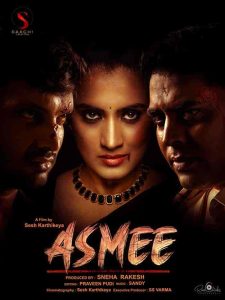 فيلم Asmee 2021