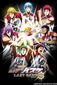 فيلم Kuroko no Basket Movie 4- Last Game