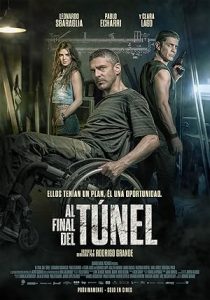 فيلم At the End of the Tunnel 2016