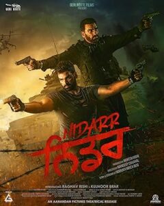 فيلم Nidarr 2023