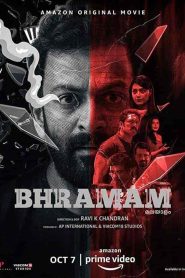 فيلم Bhramam 2021