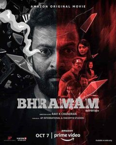 فيلم Bhramam 2021