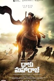 فيلم Daaku Maharaaj 2025