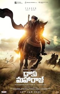 فيلم Daaku Maharaaj 2025