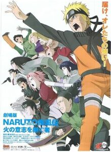 فيلم Naruto- Shippuuden Movie 3 – The Will of Fire