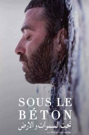 فيلم تحت السموات والارض 2021 HD