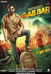 فيلم Gabbar Is Back 2015