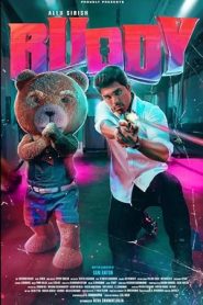 فيلم Buddy 2024