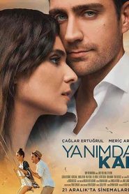 فيلم ابقي بجانبي 2018