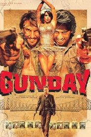 فيلم Gunday 2014