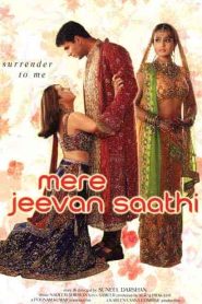 فيلم Mere Jeevan Saathi 2006