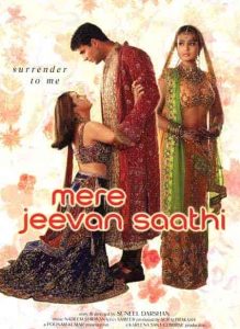 فيلم Mere Jeevan Saathi 2006