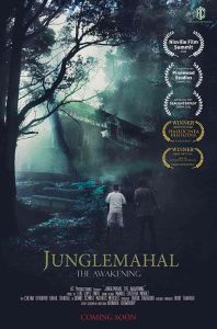 فيلم Junglemahal the awakening 2022